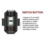 LED Anti-collision Lights