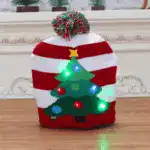 🎁2025 Christmas LED Light Knitted Beanies