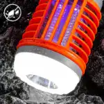 2025 Multifunctional Solar Anti-Mosquito Light