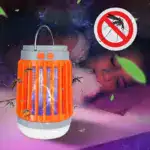 2025 Multifunctional Solar Anti-Mosquito Light
